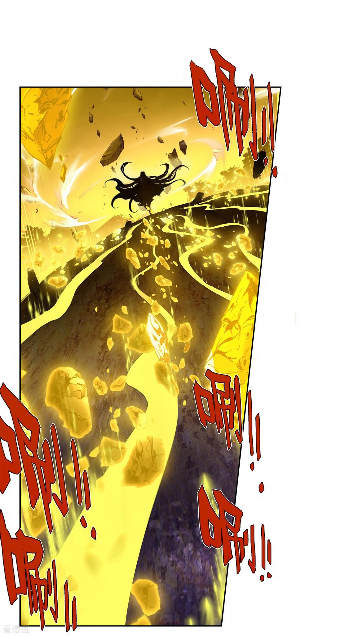 soul-land-ii - Chapter: 217