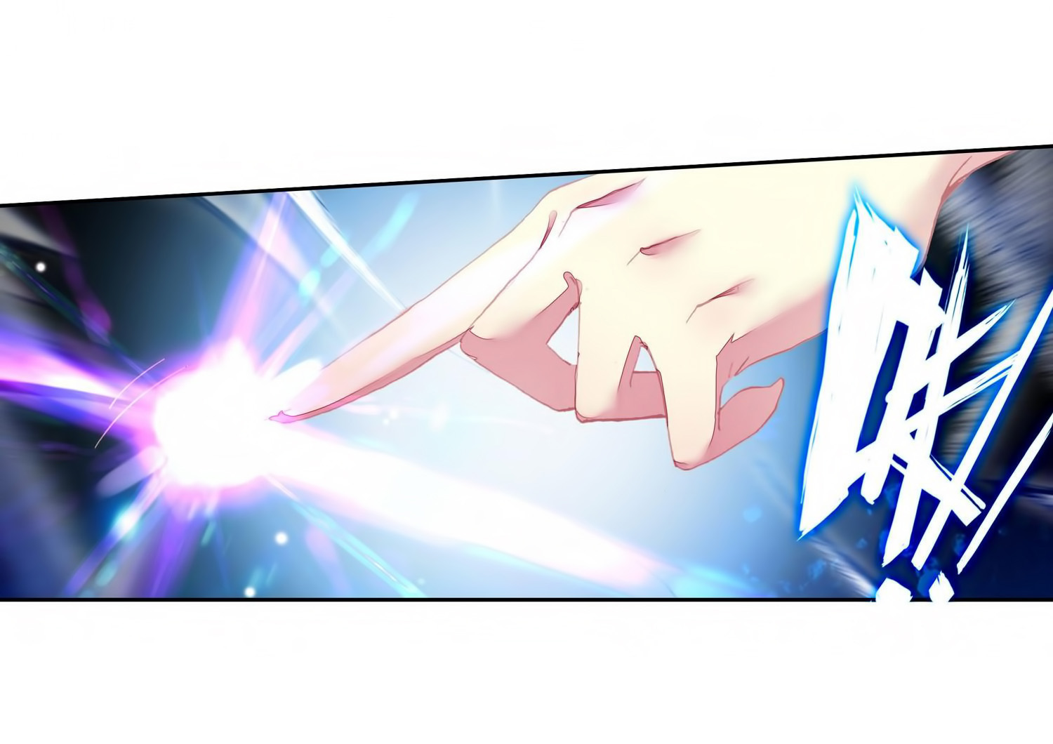 soul-land-ii - Chapter: 217