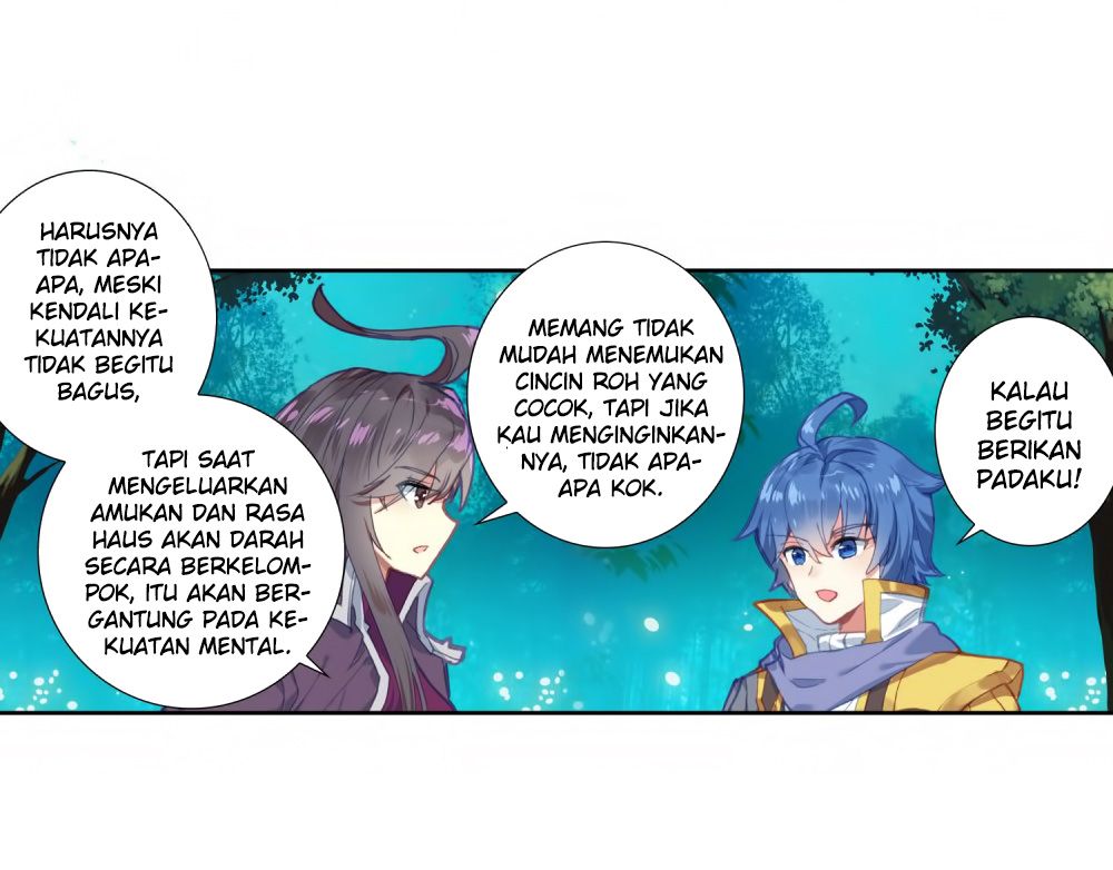 soul-land-ii - Chapter: 217