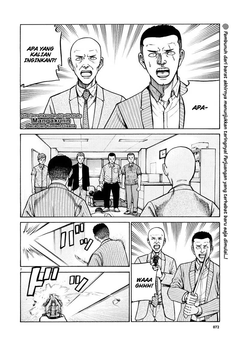 hinamatsuri - Chapter: 68