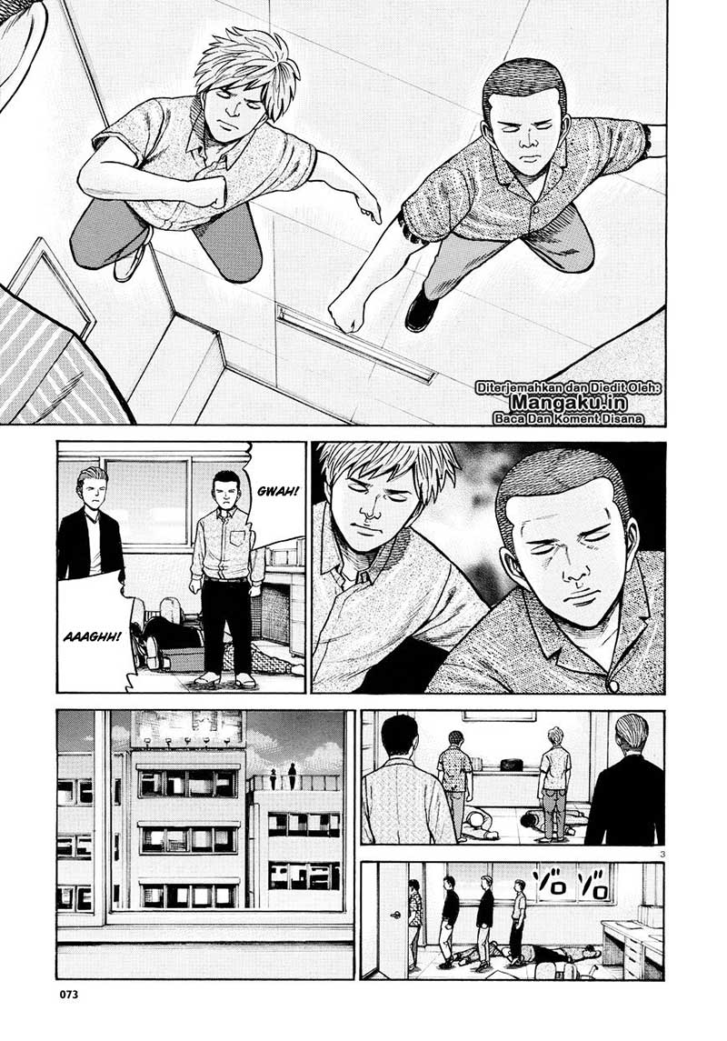 hinamatsuri - Chapter: 68