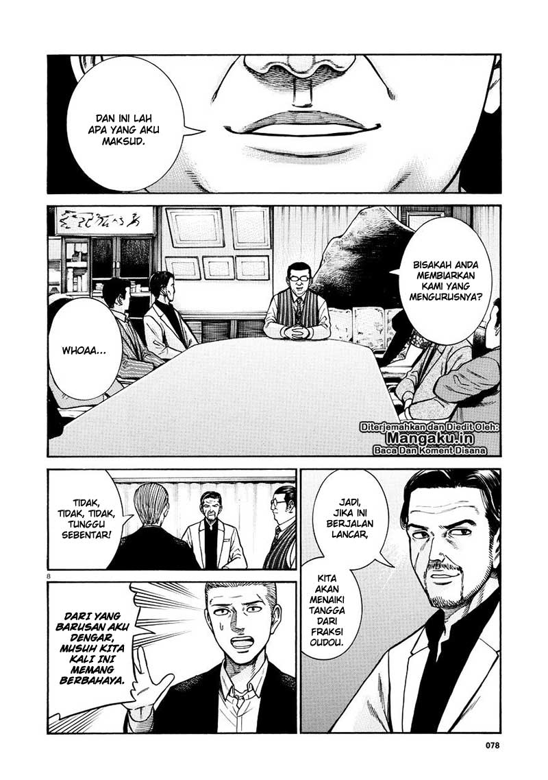 hinamatsuri - Chapter: 68