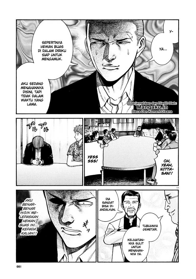 hinamatsuri - Chapter: 68