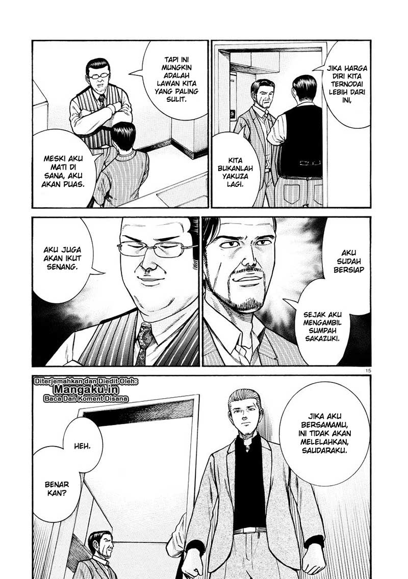 hinamatsuri - Chapter: 68