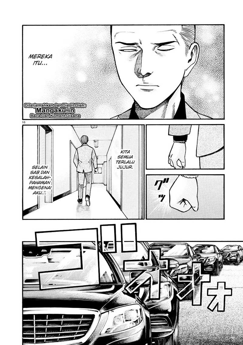 hinamatsuri - Chapter: 68