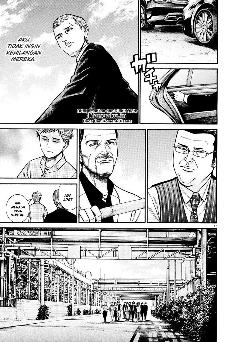 hinamatsuri - Chapter: 68