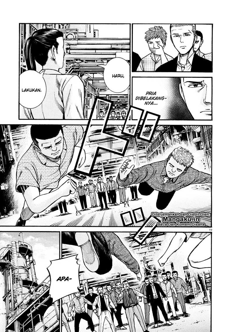 hinamatsuri - Chapter: 68