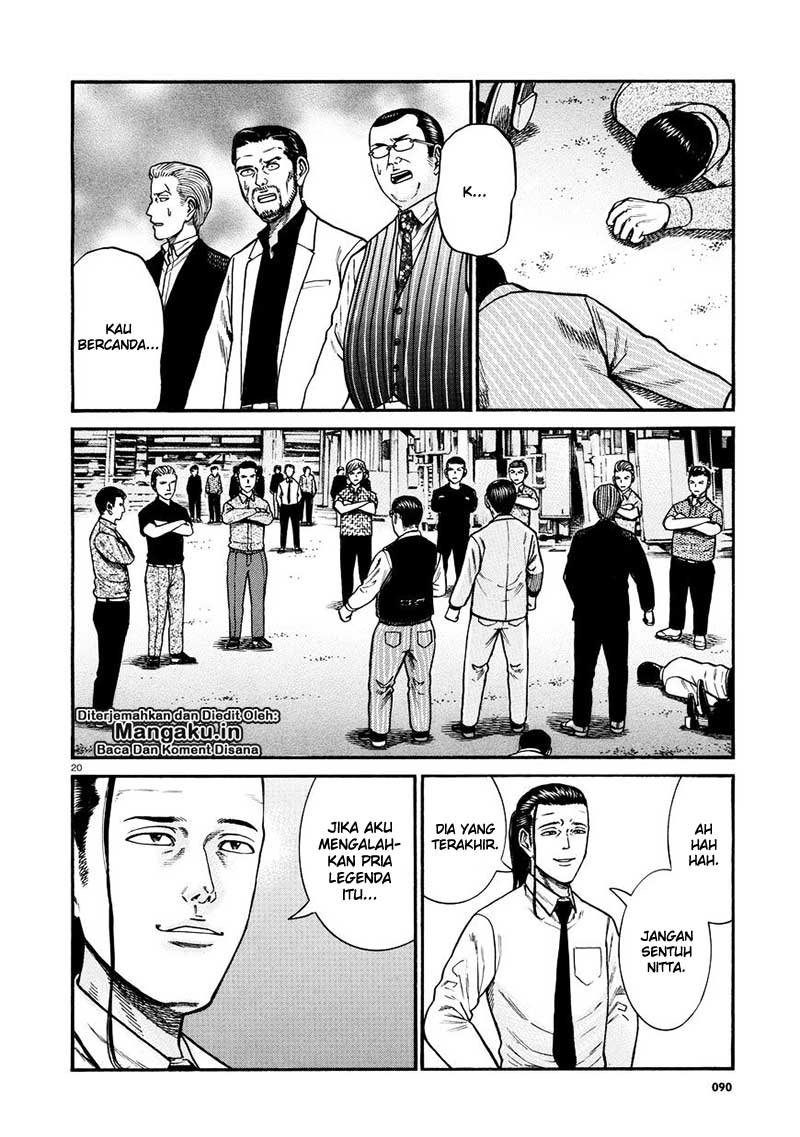 hinamatsuri - Chapter: 68