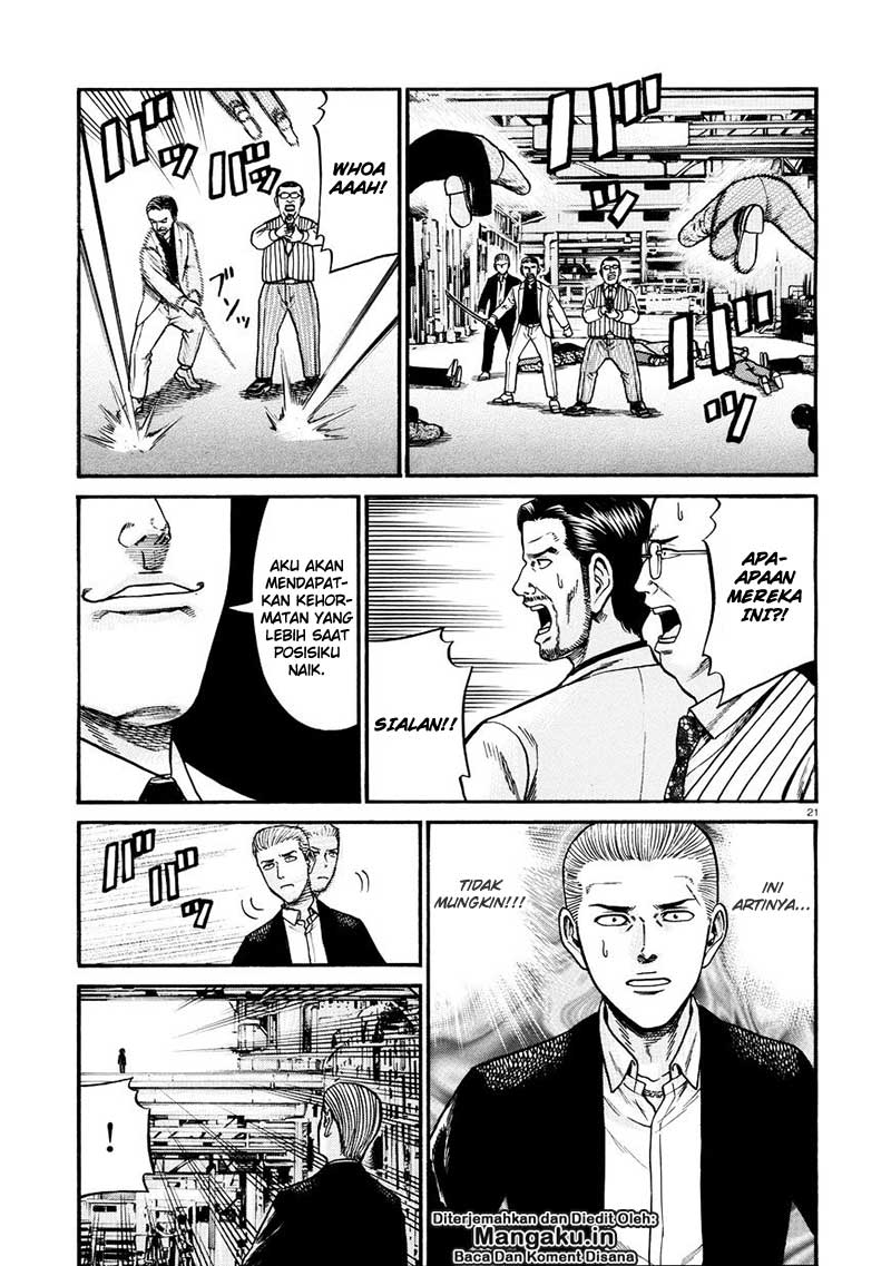 hinamatsuri - Chapter: 68