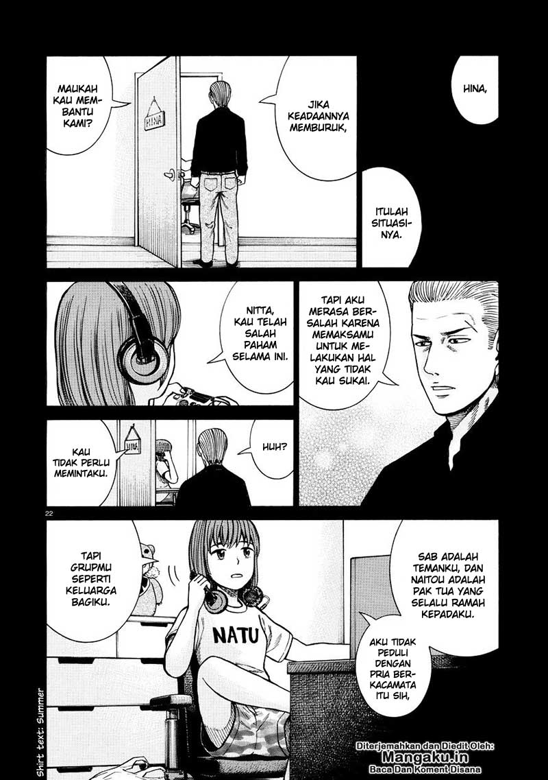 hinamatsuri - Chapter: 68