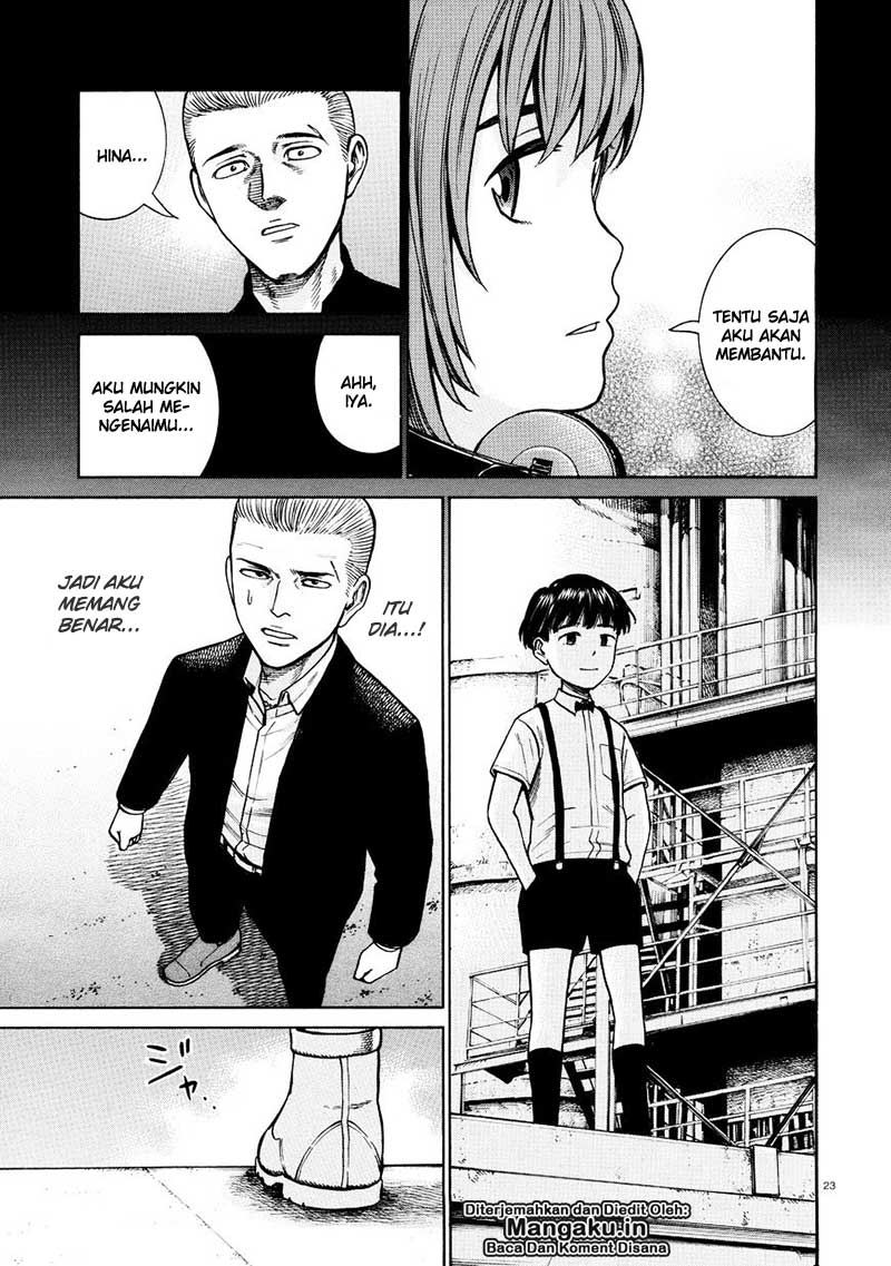 hinamatsuri - Chapter: 68