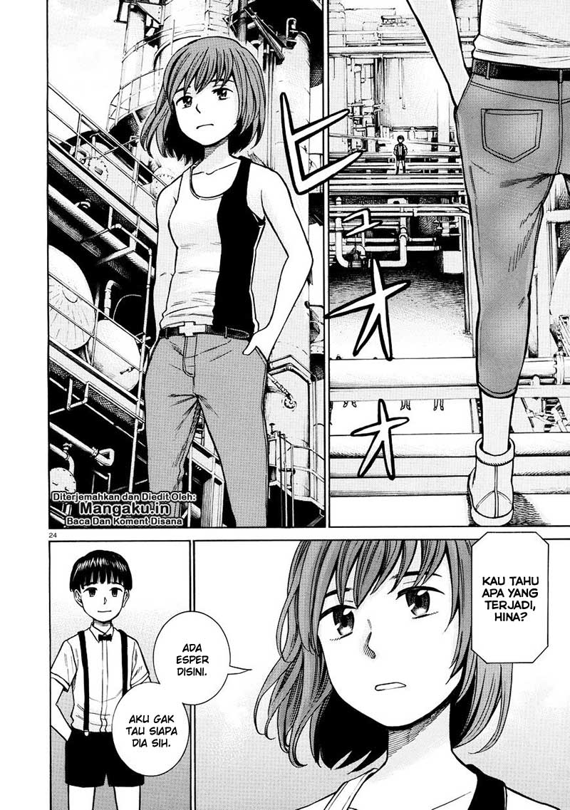 hinamatsuri - Chapter: 68