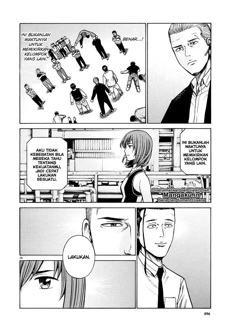 hinamatsuri - Chapter: 68