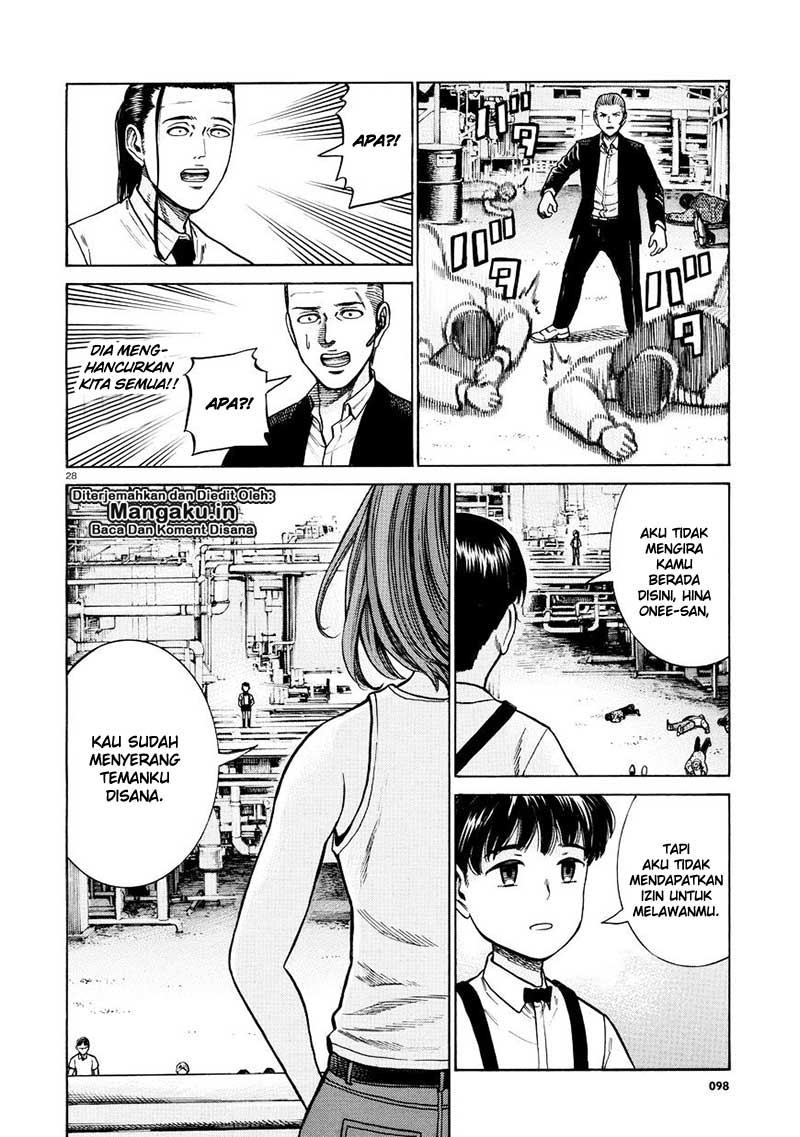 hinamatsuri - Chapter: 68