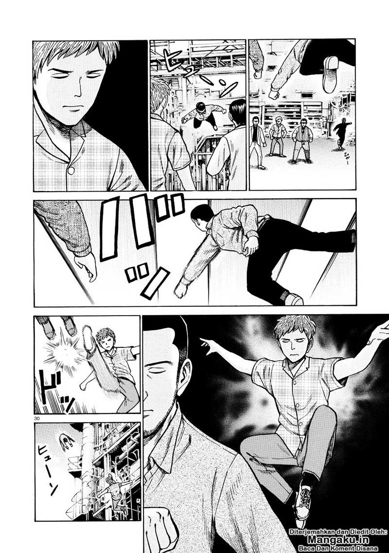 hinamatsuri - Chapter: 68