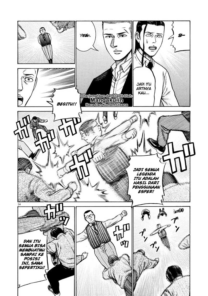 hinamatsuri - Chapter: 68