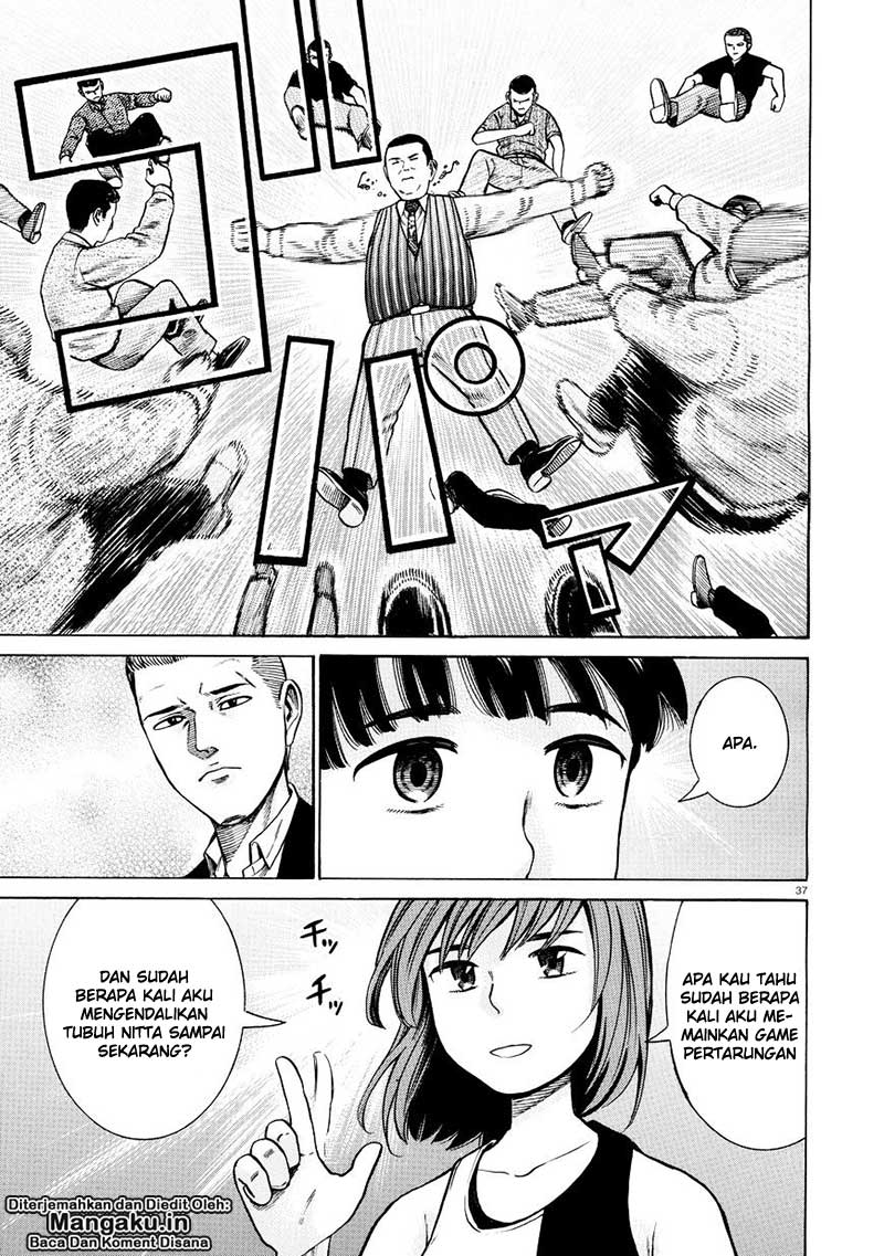 hinamatsuri - Chapter: 68