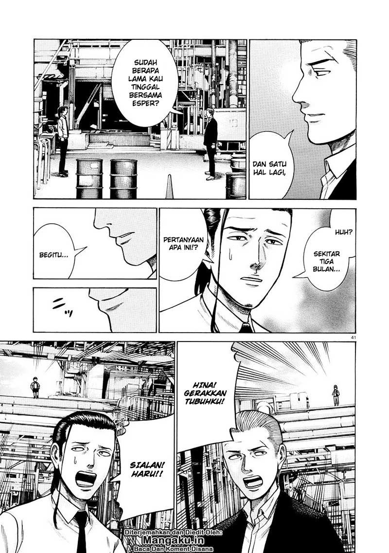 hinamatsuri - Chapter: 68