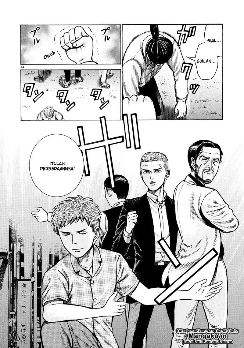 hinamatsuri - Chapter: 68