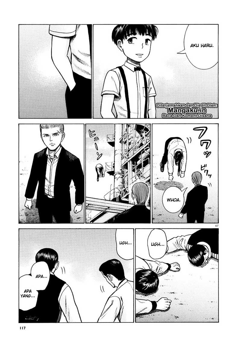 hinamatsuri - Chapter: 68