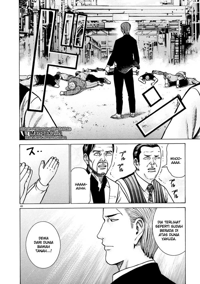 hinamatsuri - Chapter: 68