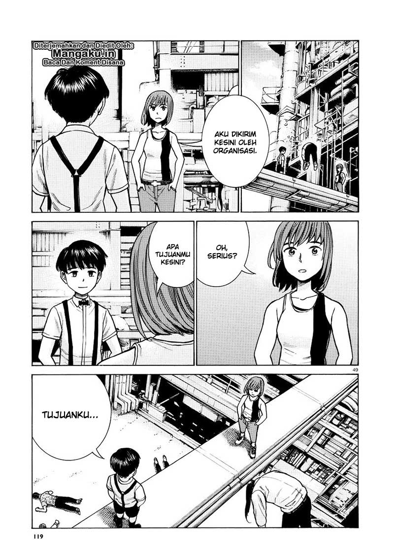 hinamatsuri - Chapter: 68