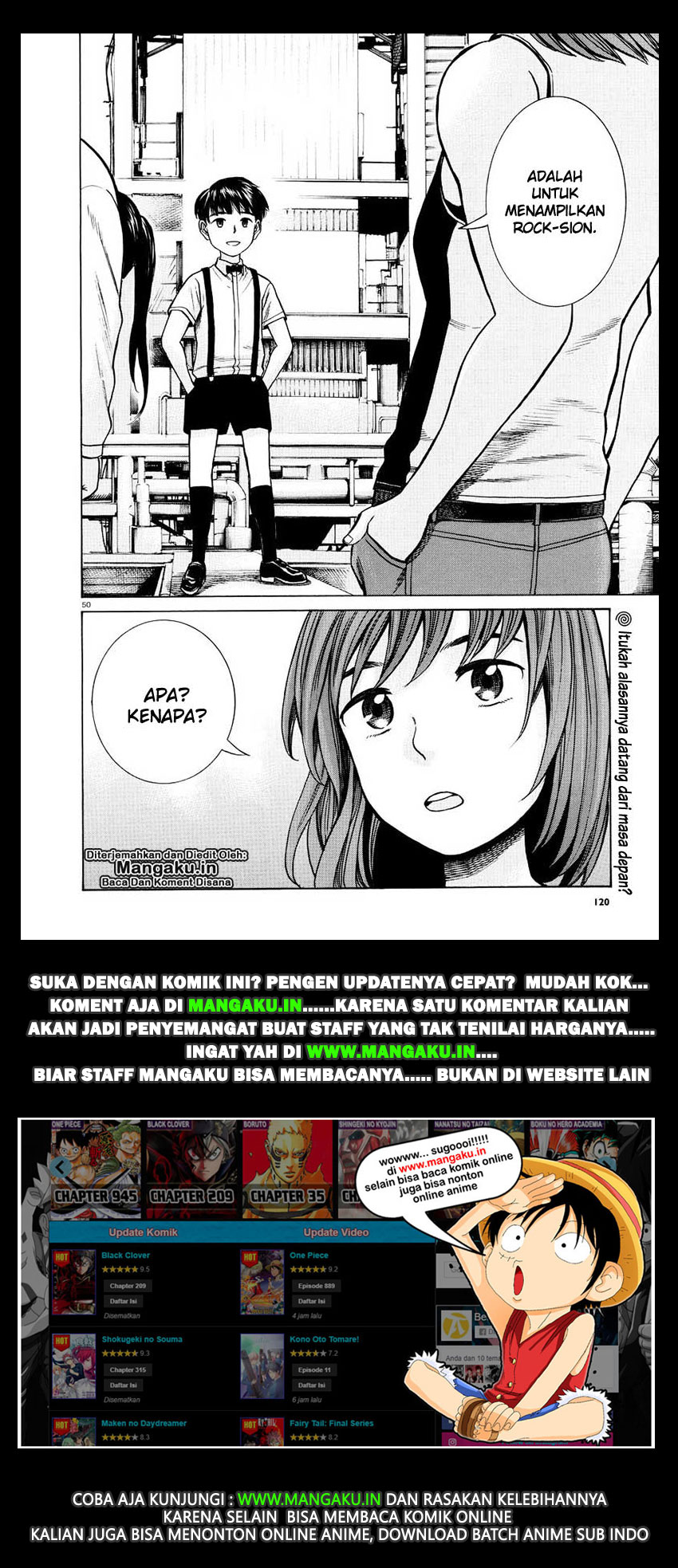 hinamatsuri - Chapter: 68