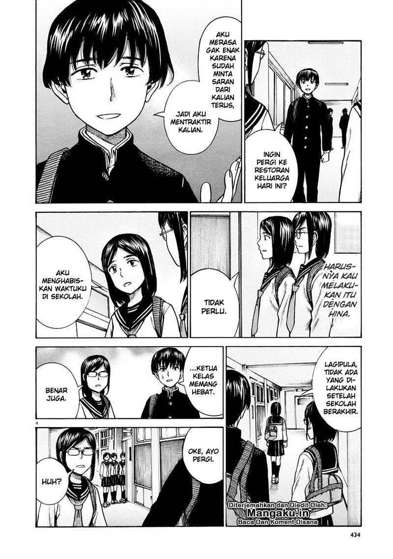 hinamatsuri - Chapter: 69