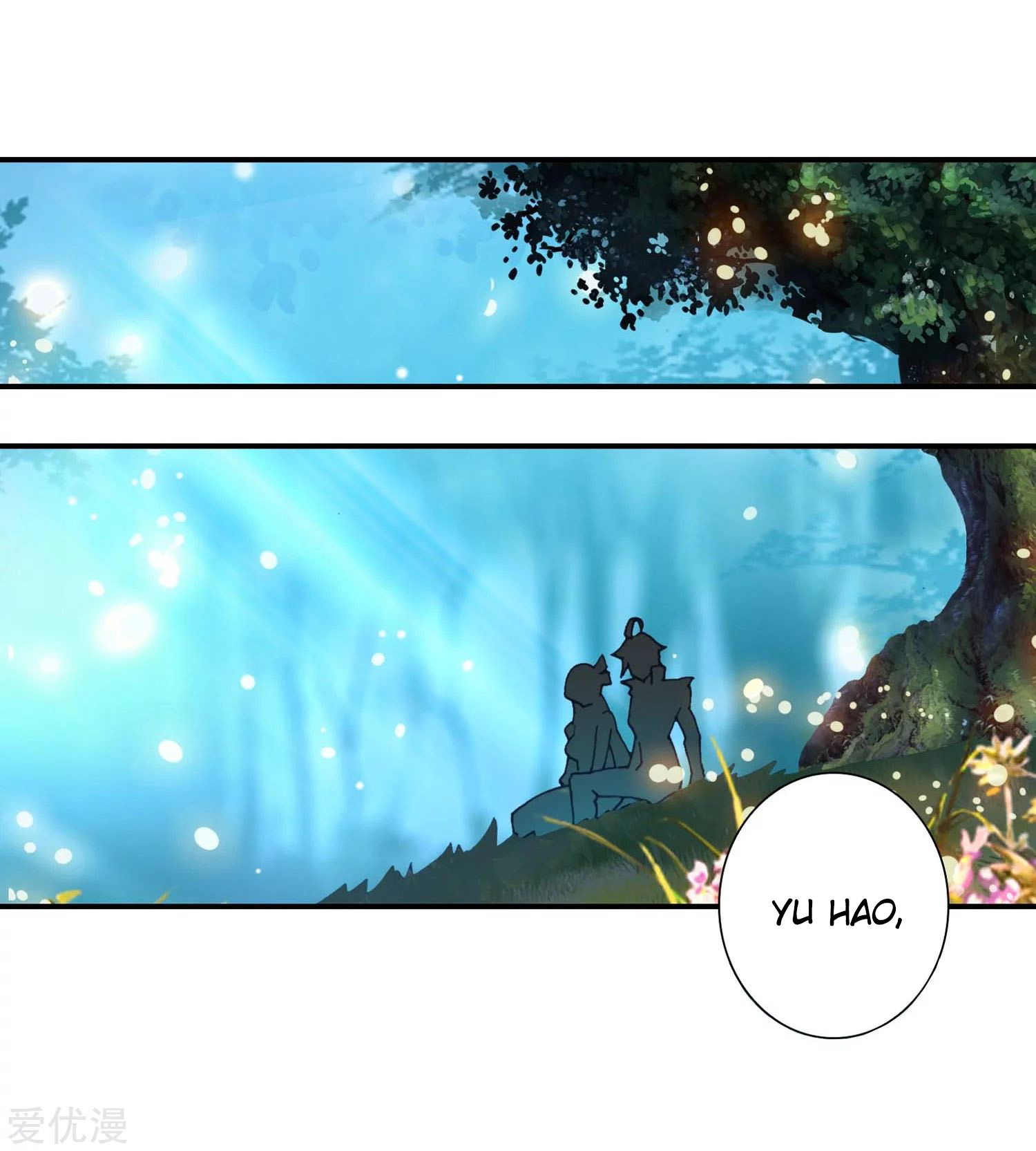 soul-land-ii - Chapter: 218.2