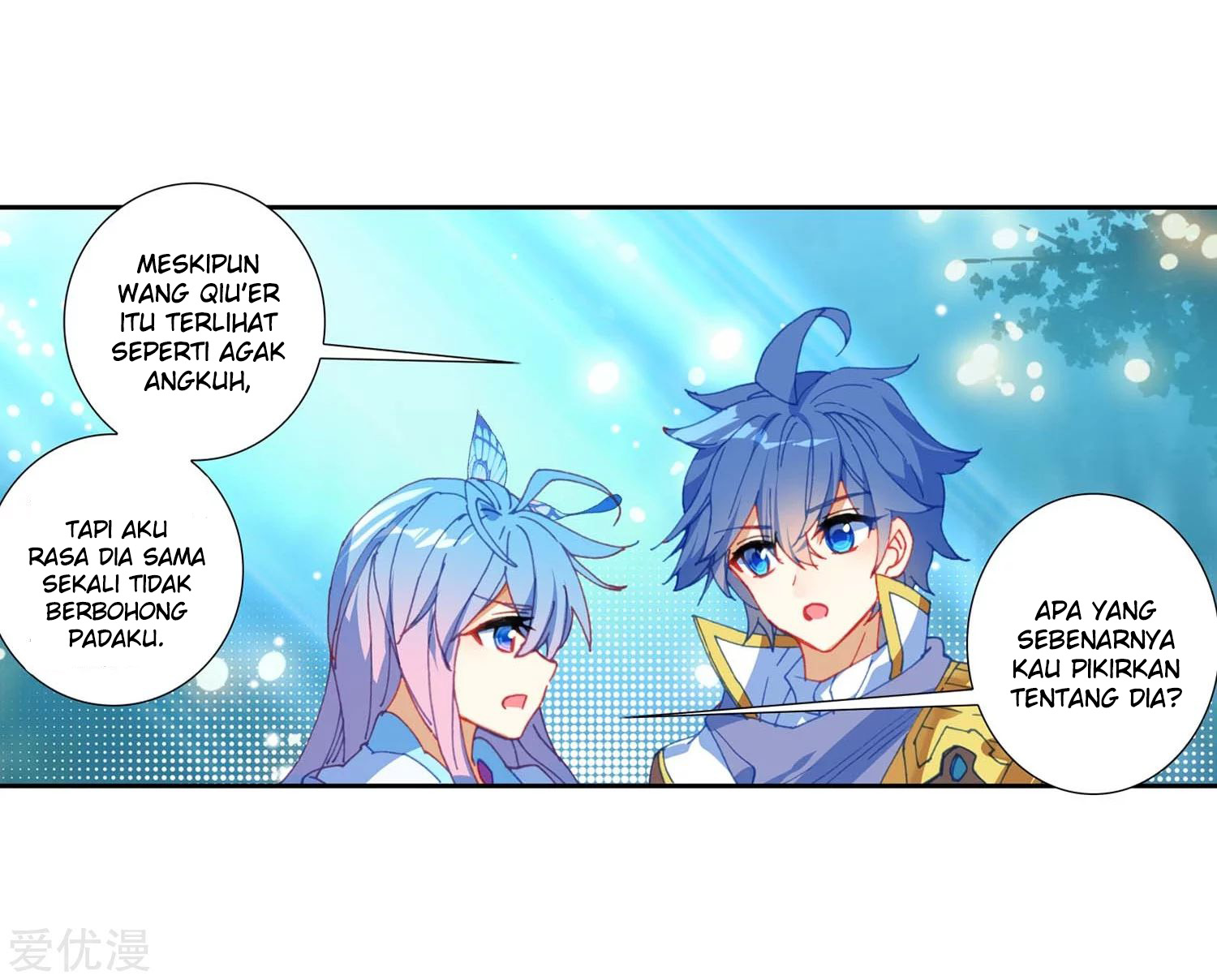 soul-land-ii - Chapter: 218.2