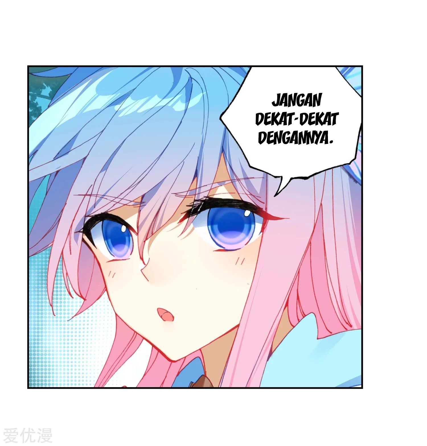 soul-land-ii - Chapter: 218.2