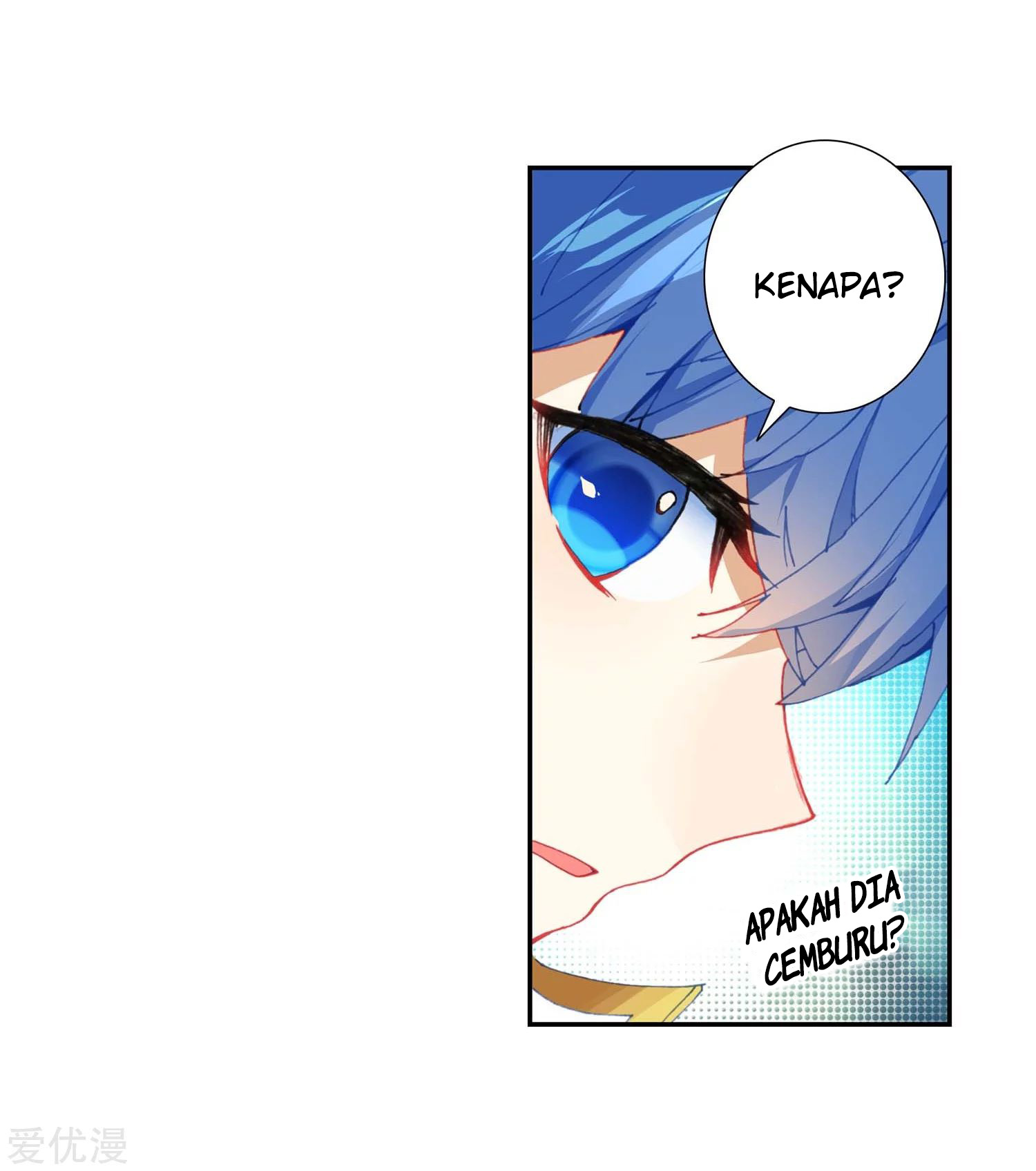 soul-land-ii - Chapter: 218.2