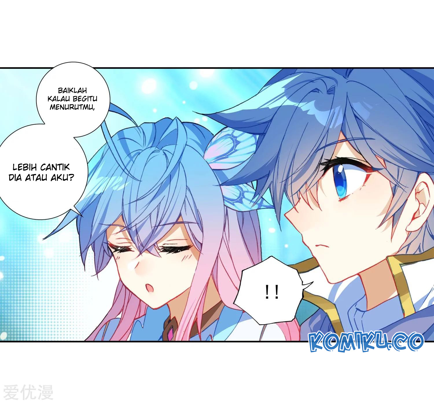 soul-land-ii - Chapter: 218.2