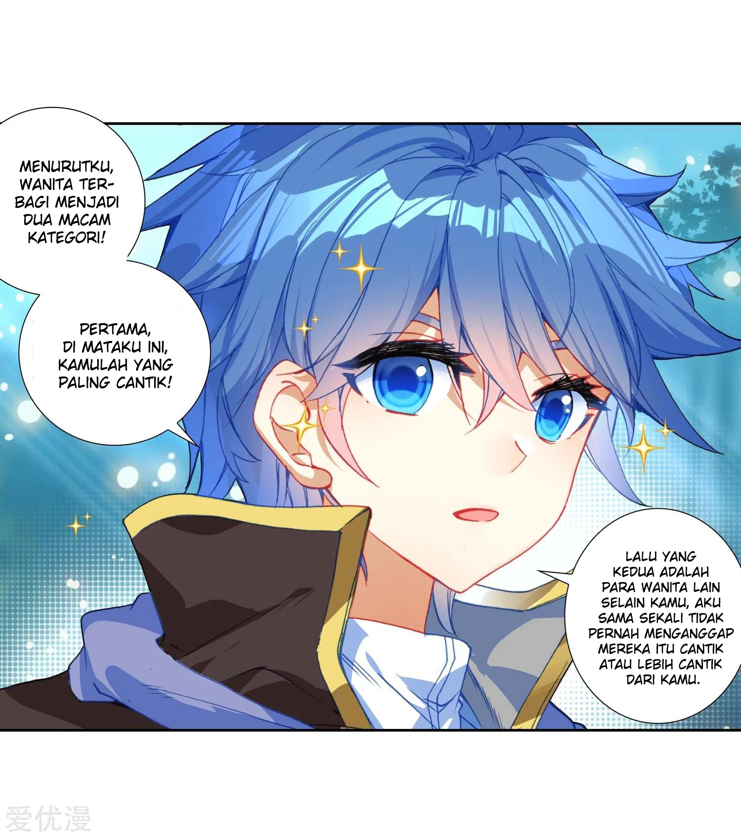 soul-land-ii - Chapter: 218.2