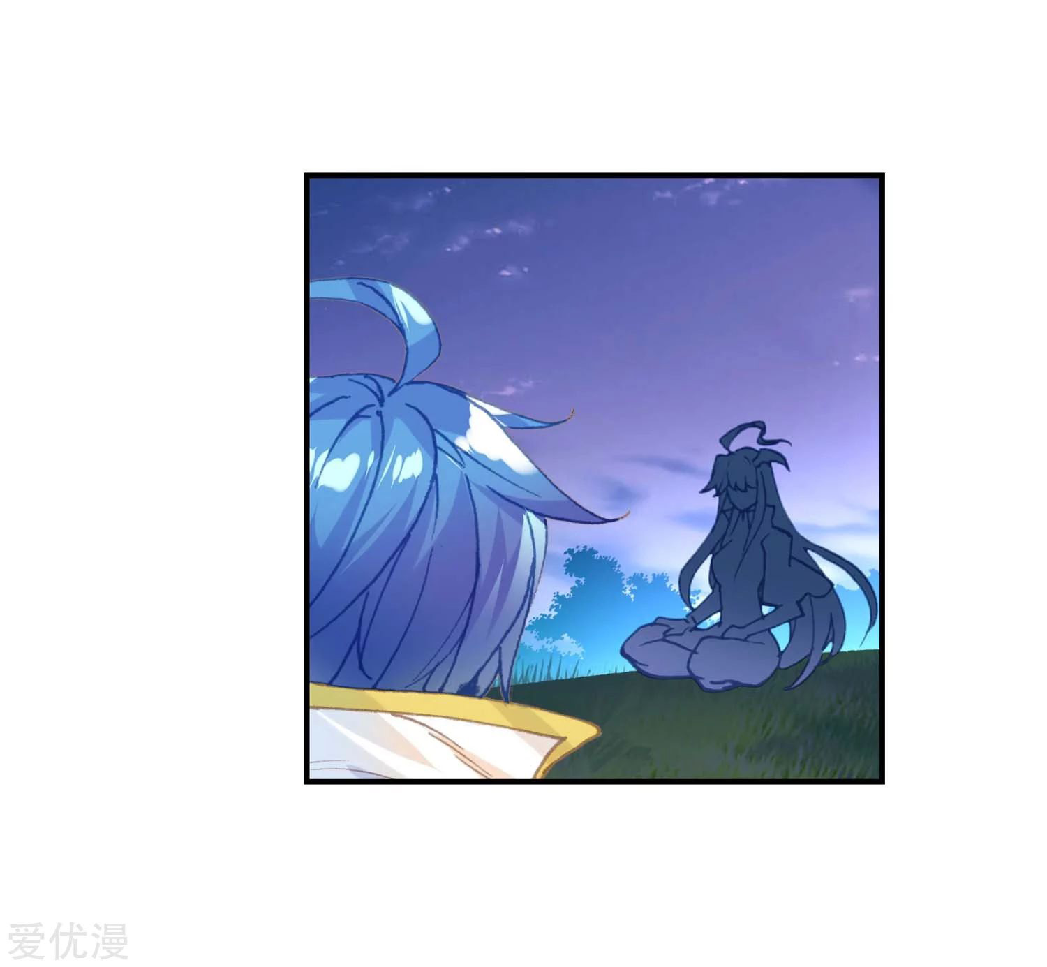 soul-land-ii - Chapter: 218.2
