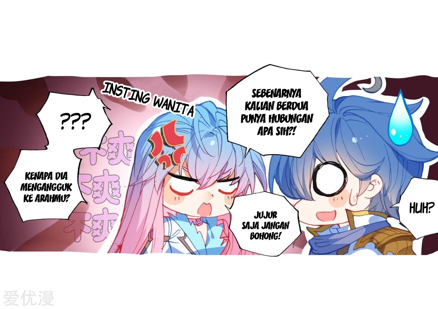 soul-land-ii - Chapter: 218.2