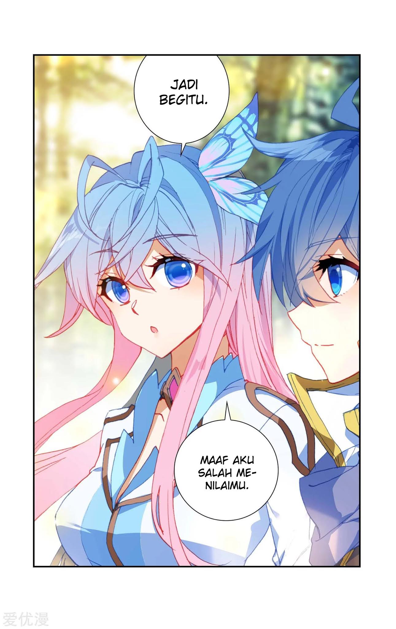 soul-land-ii - Chapter: 218.2