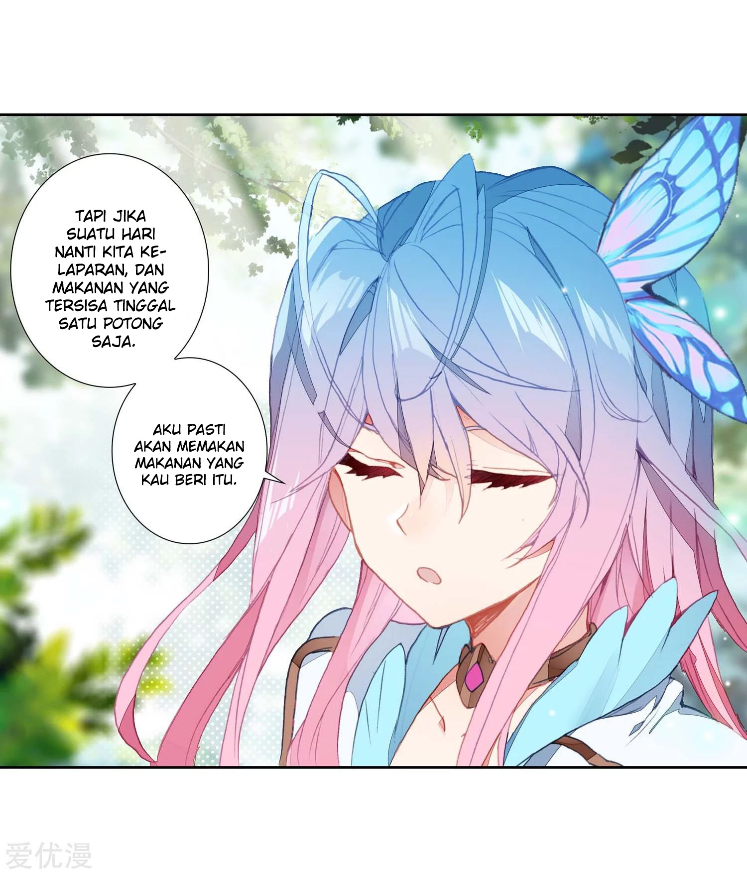 soul-land-ii - Chapter: 218.2