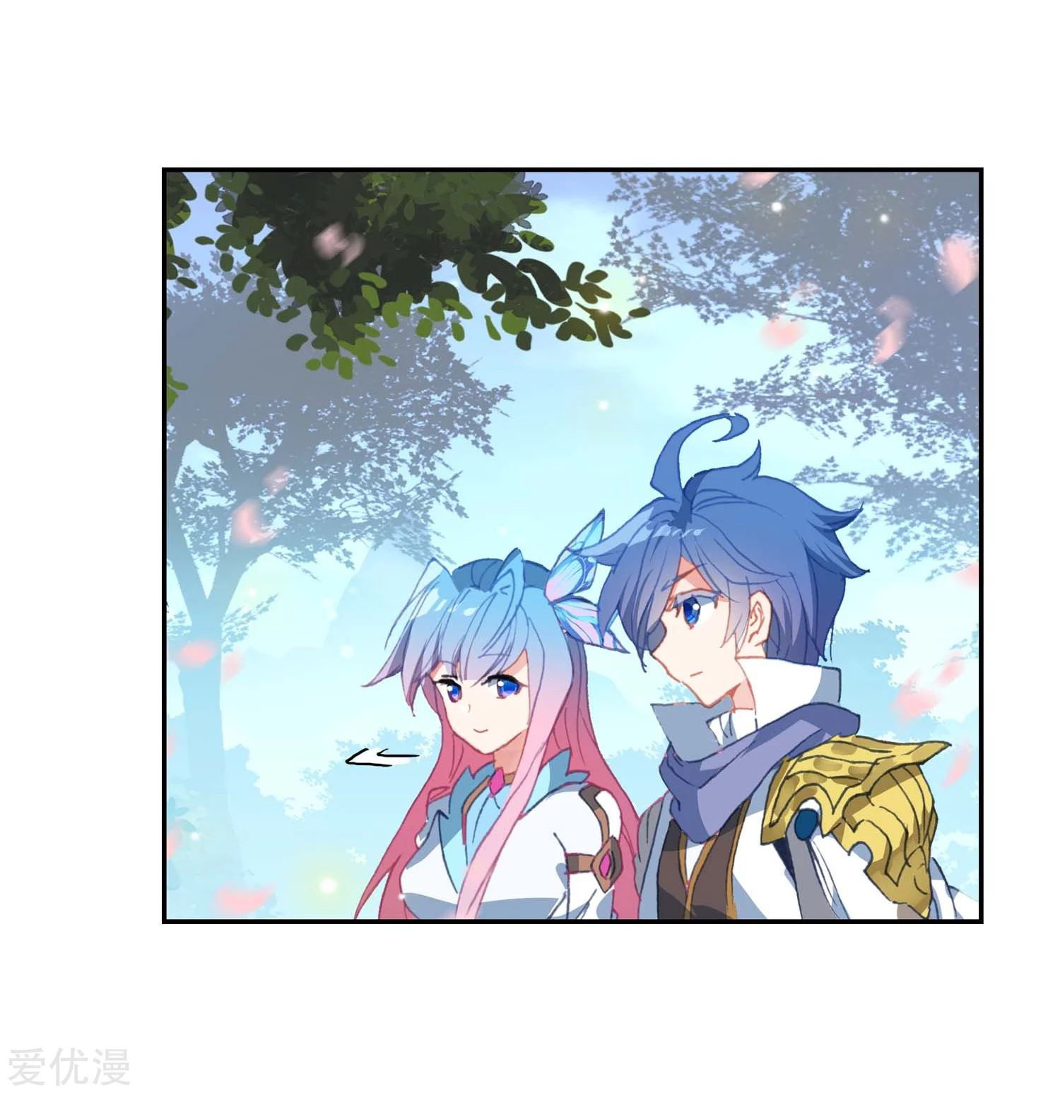 soul-land-ii - Chapter: 218.2
