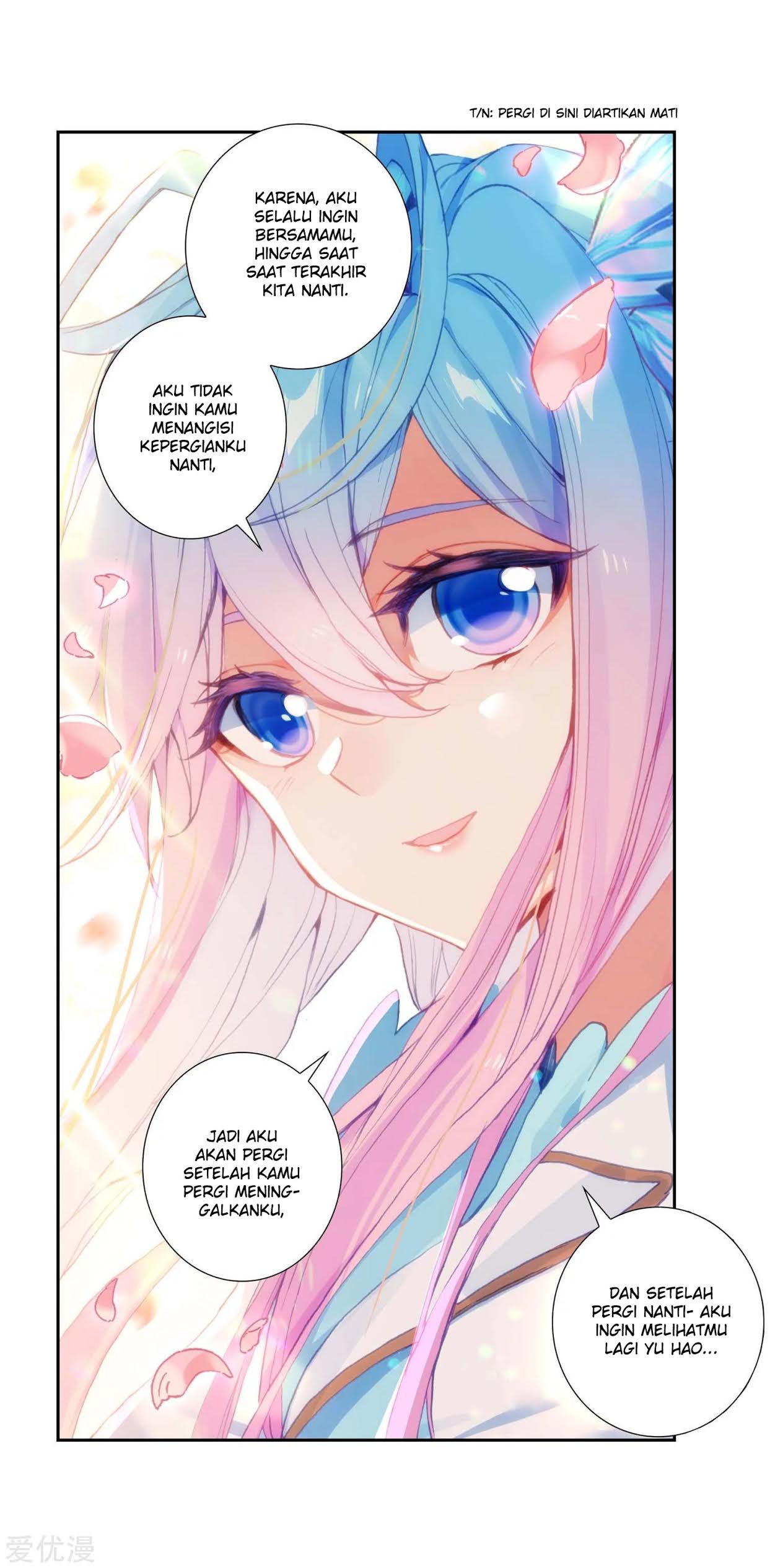 soul-land-ii - Chapter: 218.2