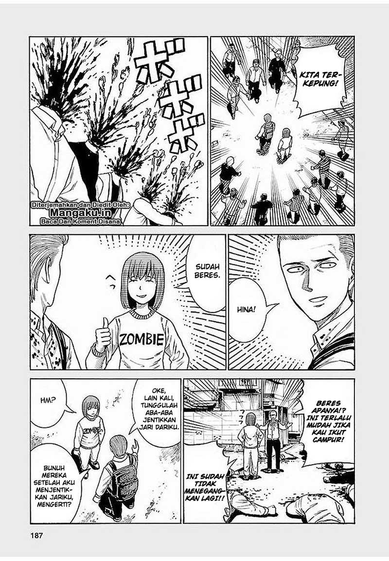 hinamatsuri - Chapter: 69.5