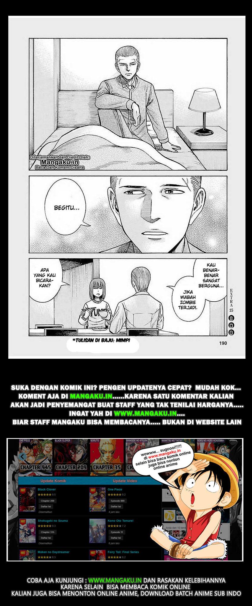 hinamatsuri - Chapter: 69.5