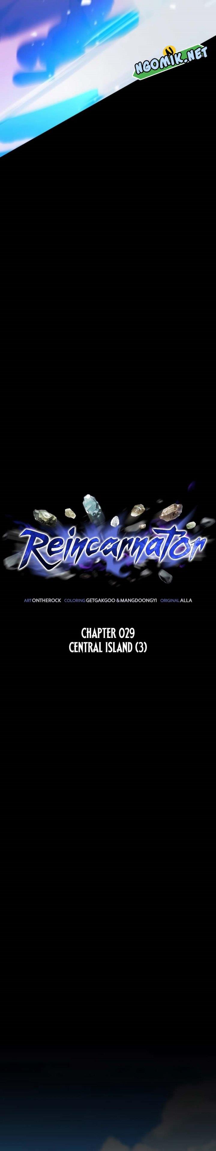 reincarnator - Chapter: 29