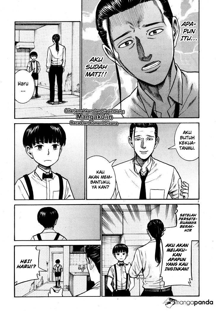 hinamatsuri - Chapter: 72