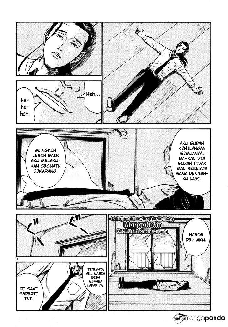 hinamatsuri - Chapter: 72