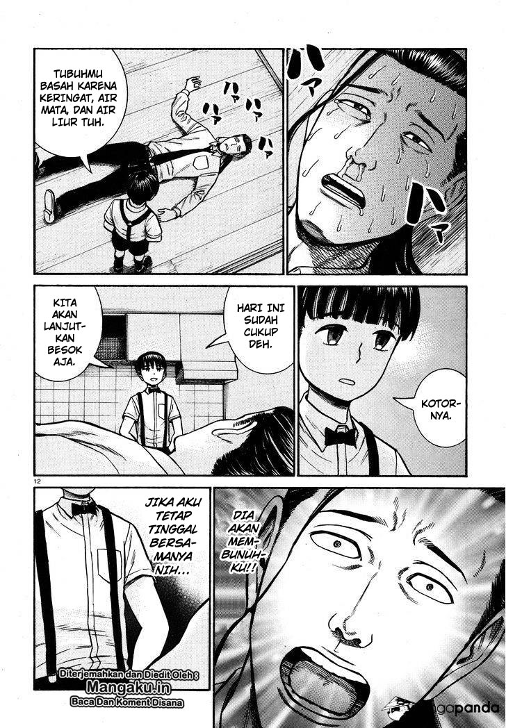 hinamatsuri - Chapter: 72