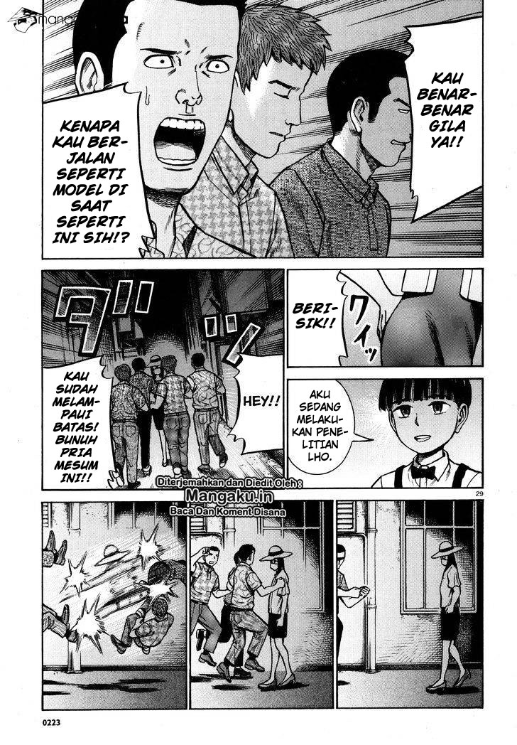 hinamatsuri - Chapter: 72