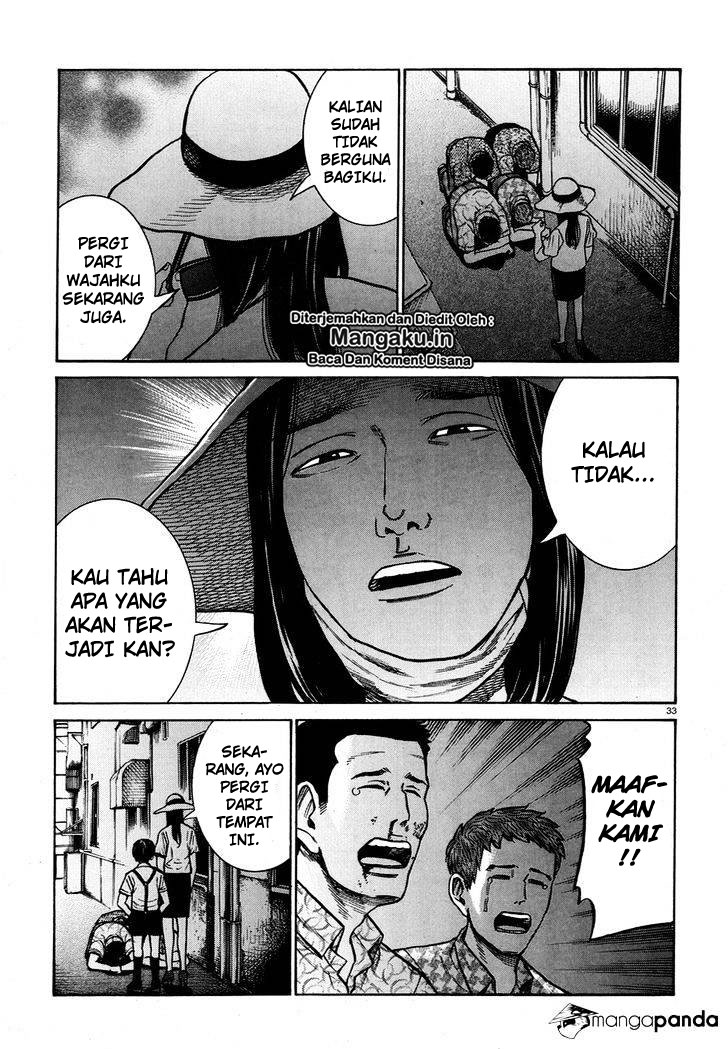 hinamatsuri - Chapter: 72