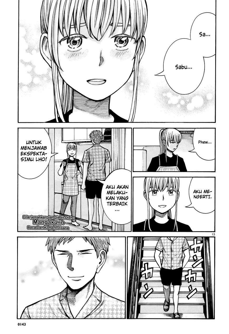 hinamatsuri - Chapter: 73