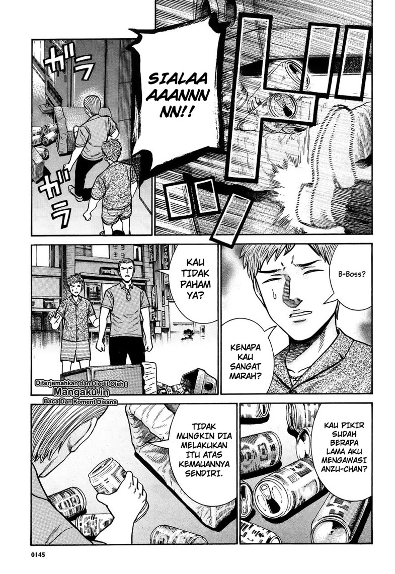 hinamatsuri - Chapter: 73